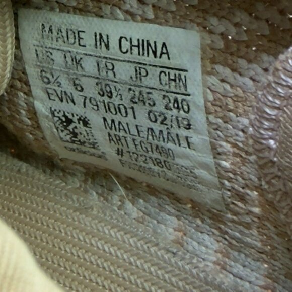 Adidas Yeezy Boost 350 V2 Clay Athletic Shoes Men’s Size 6.5 / Women’s Size 8 - Picture 6 of 6